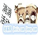 。。。。