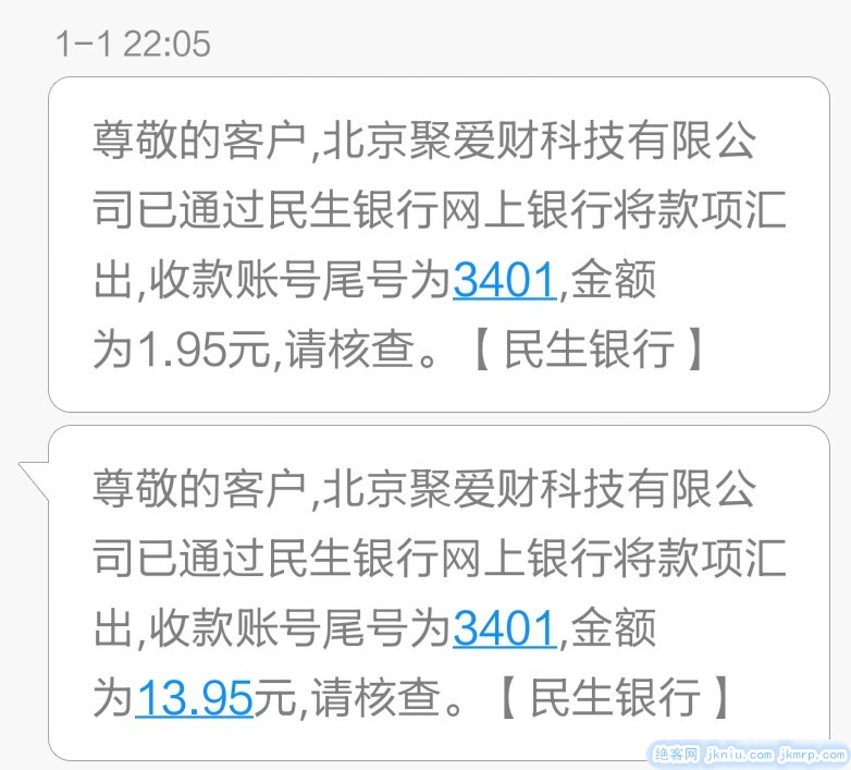 screenshot_2015-01-0
