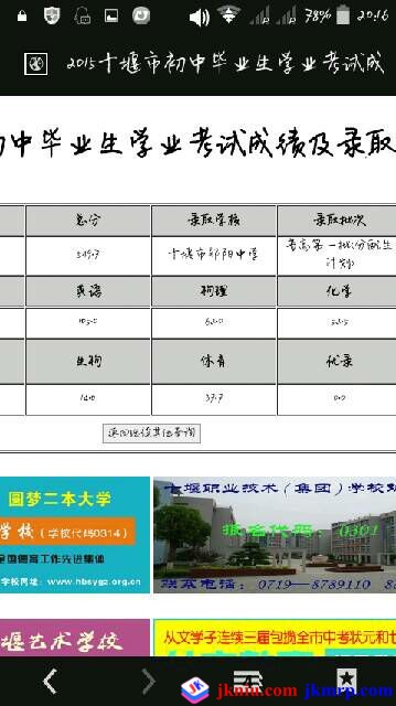 -4fc6d1c1897546f7