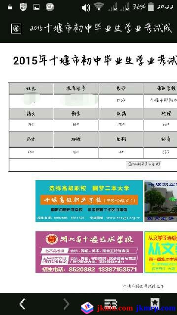 20d6a94a3daabe70