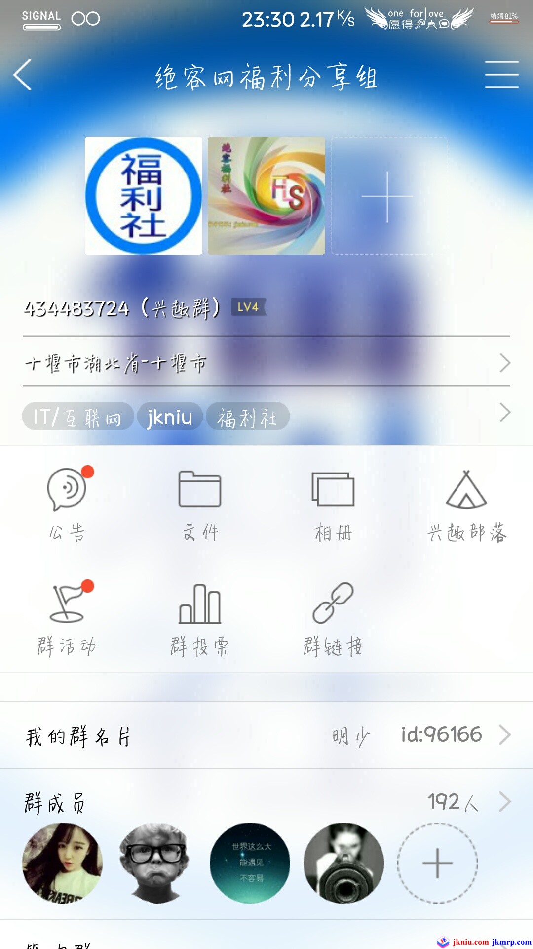 s50727-233023