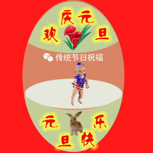 ee0e99ddd9f501ea1978ccfb7f8696e2